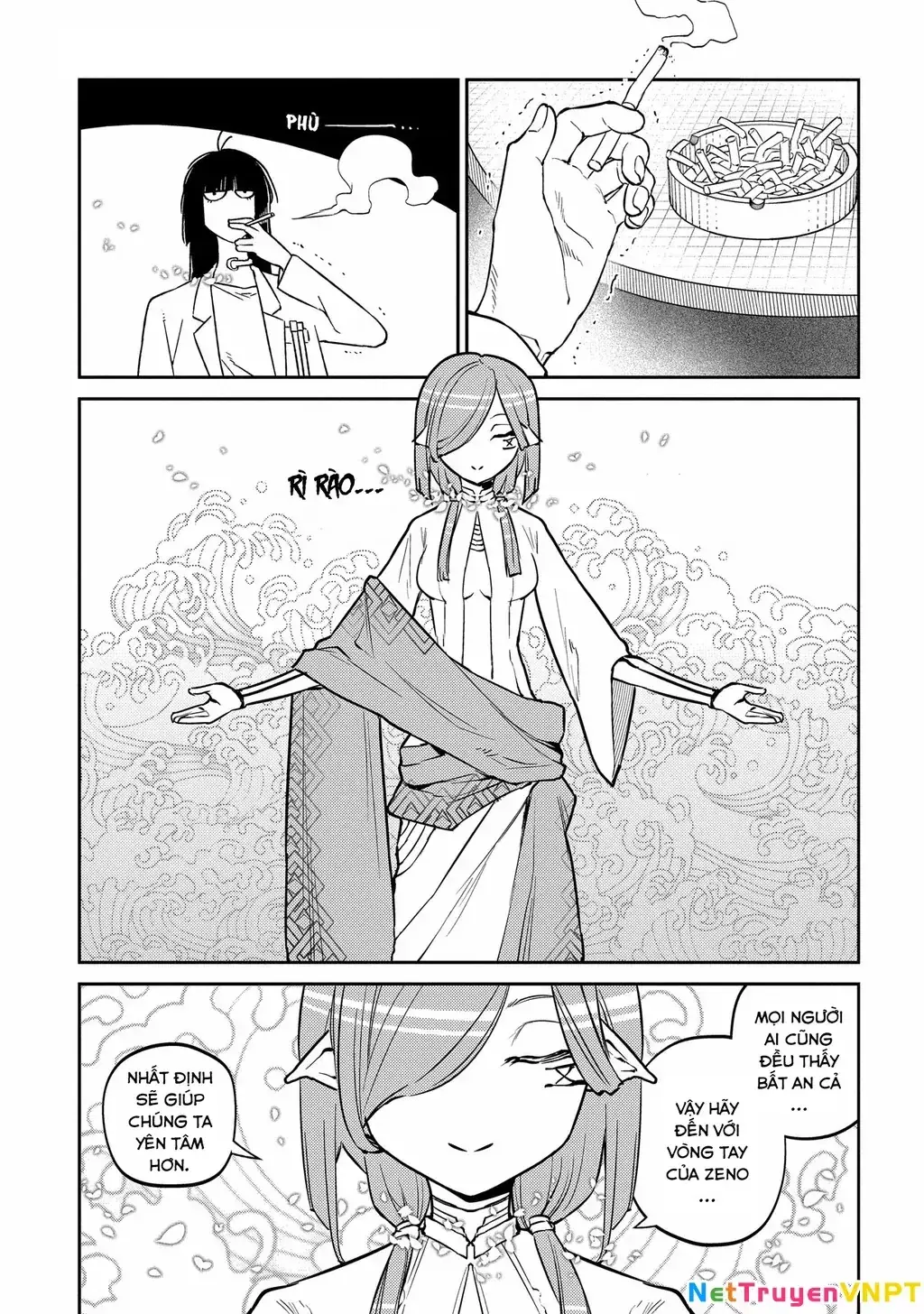 Reincarnation No Kaben Chapter 85 - Trang 7
