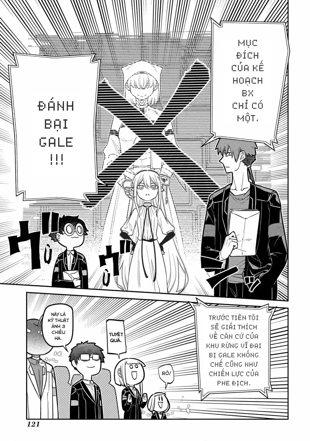 Reincarnation No Kaben Chapter 86 - Trang 10