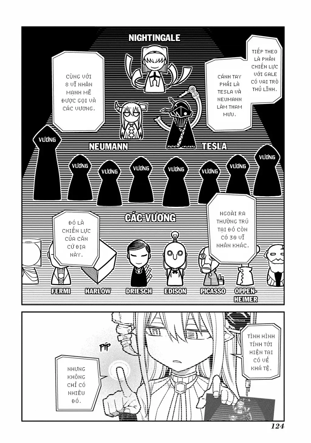 Reincarnation No Kaben Chapter 86 - Trang 13