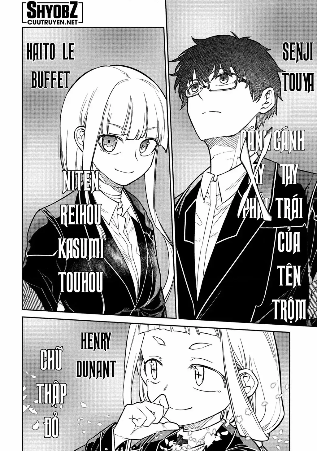 Reincarnation No Kaben Chapter 86 - Trang 21
