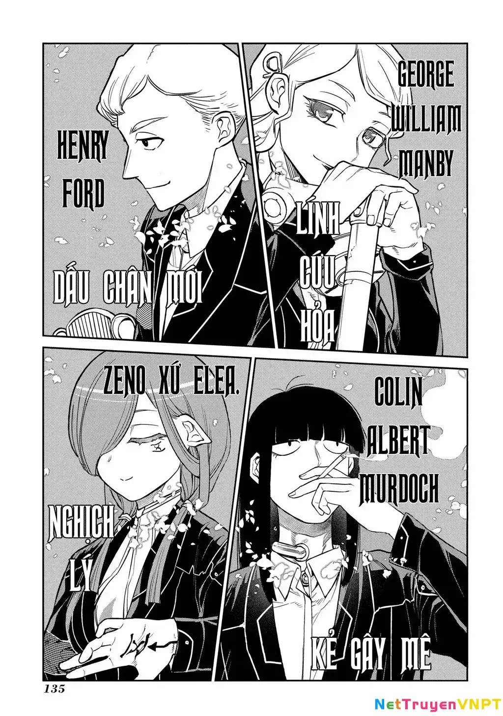 Reincarnation No Kaben Chapter 86 - Trang 24