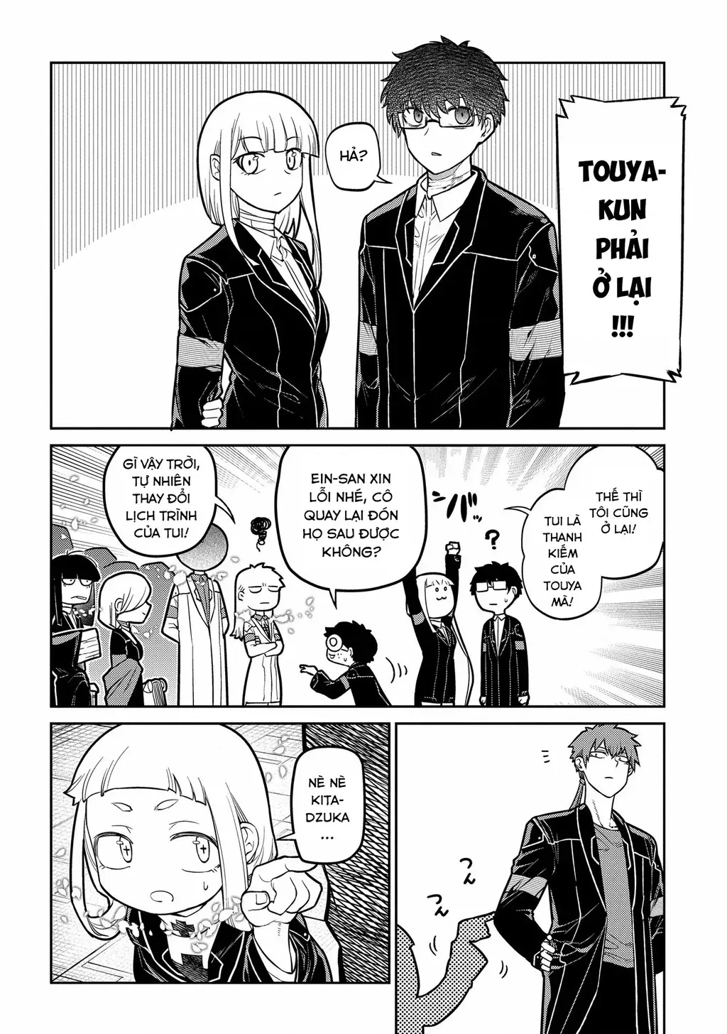 Reincarnation No Kaben Chapter 87 - Trang 11
