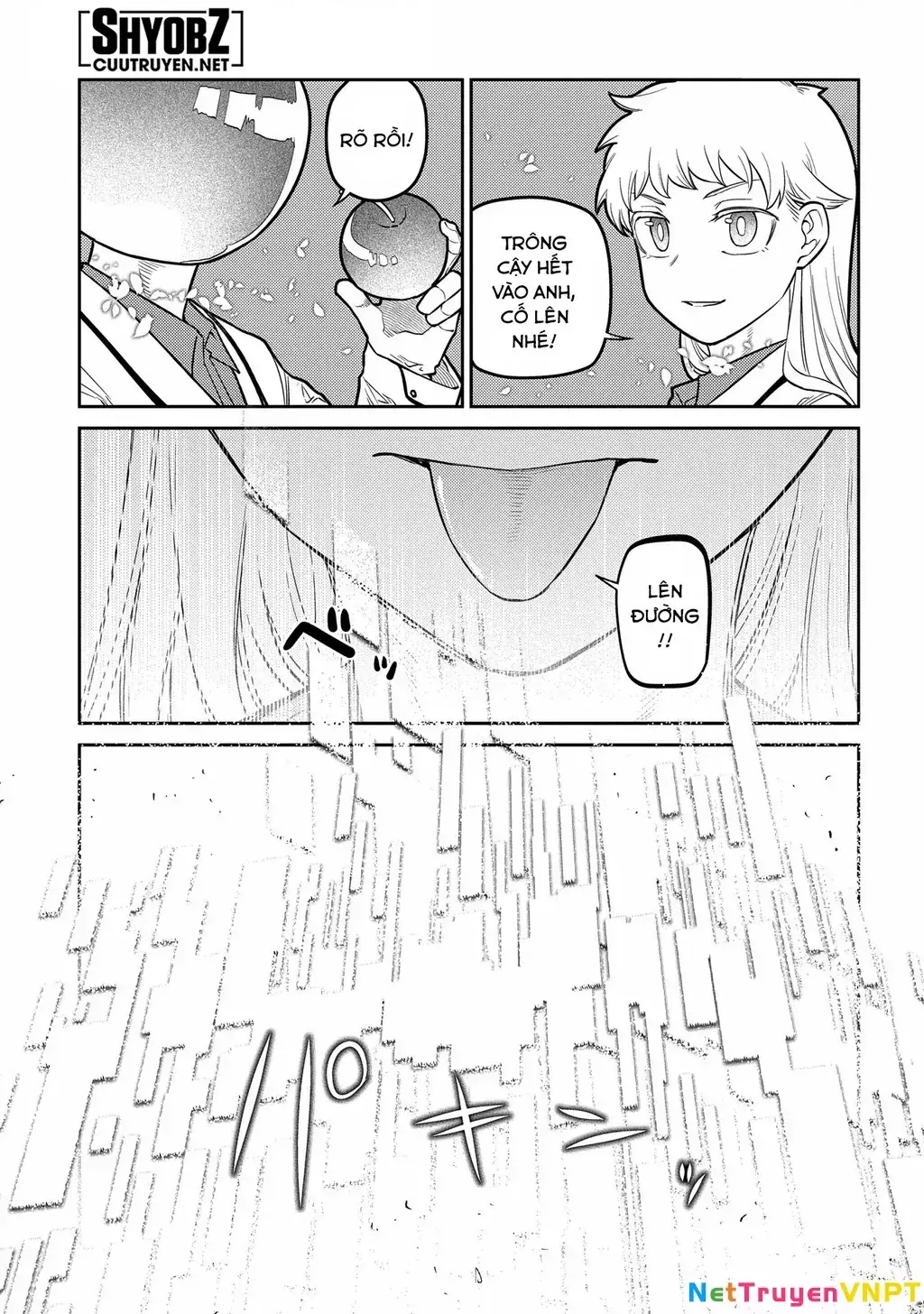 Reincarnation No Kaben Chapter 87 - Trang 14