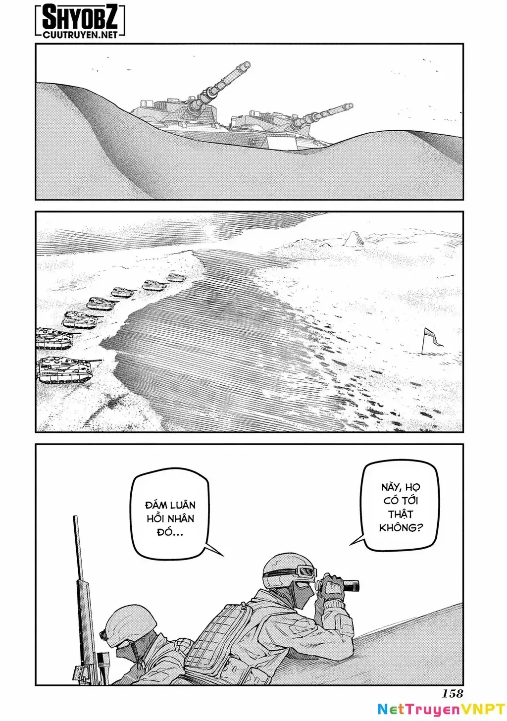 Reincarnation No Kaben Chapter 87 - Trang 17