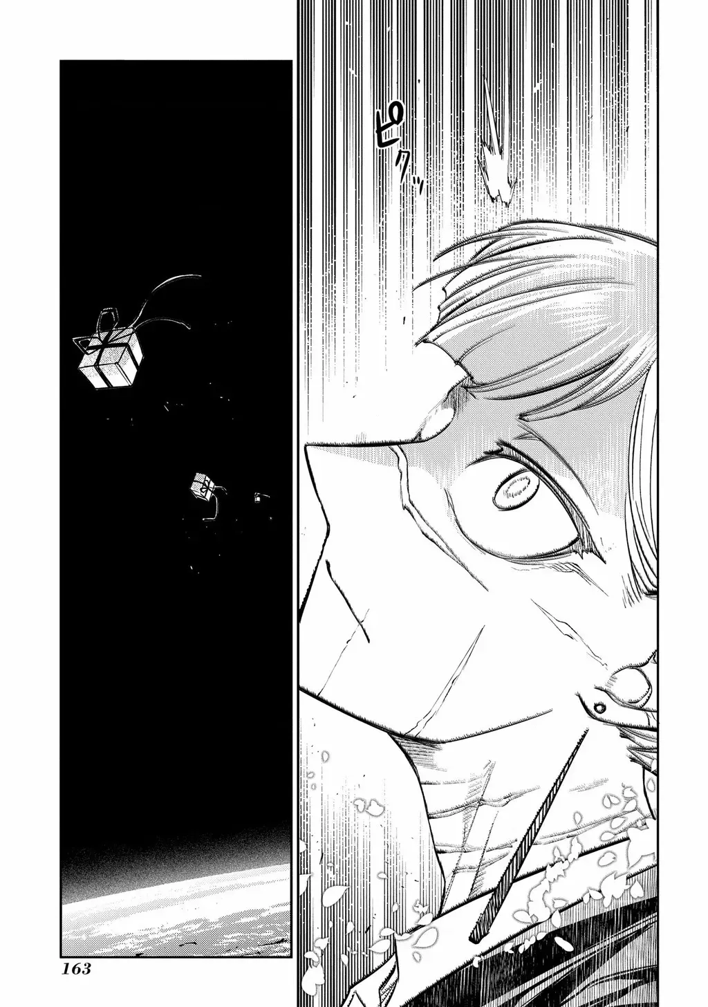 Reincarnation No Kaben Chapter 87 - Trang 22