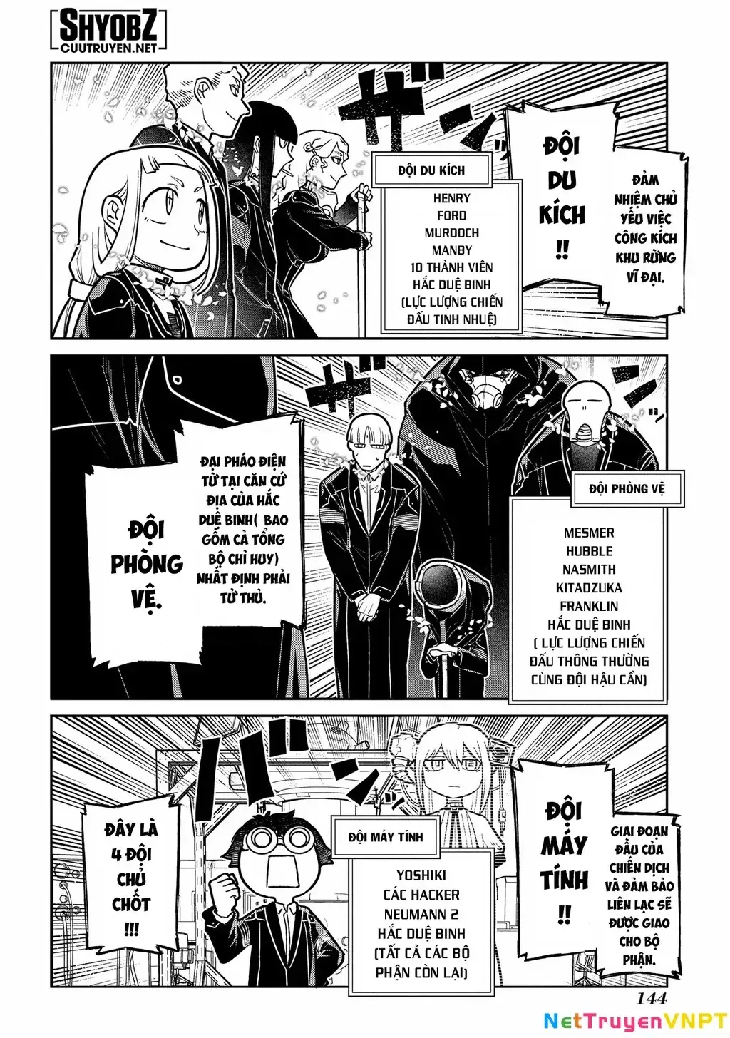 Reincarnation No Kaben Chapter 87 - Trang 3