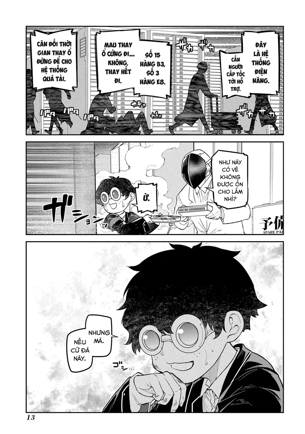 Reincarnation No Kaben Chapter 88 - Trang 14