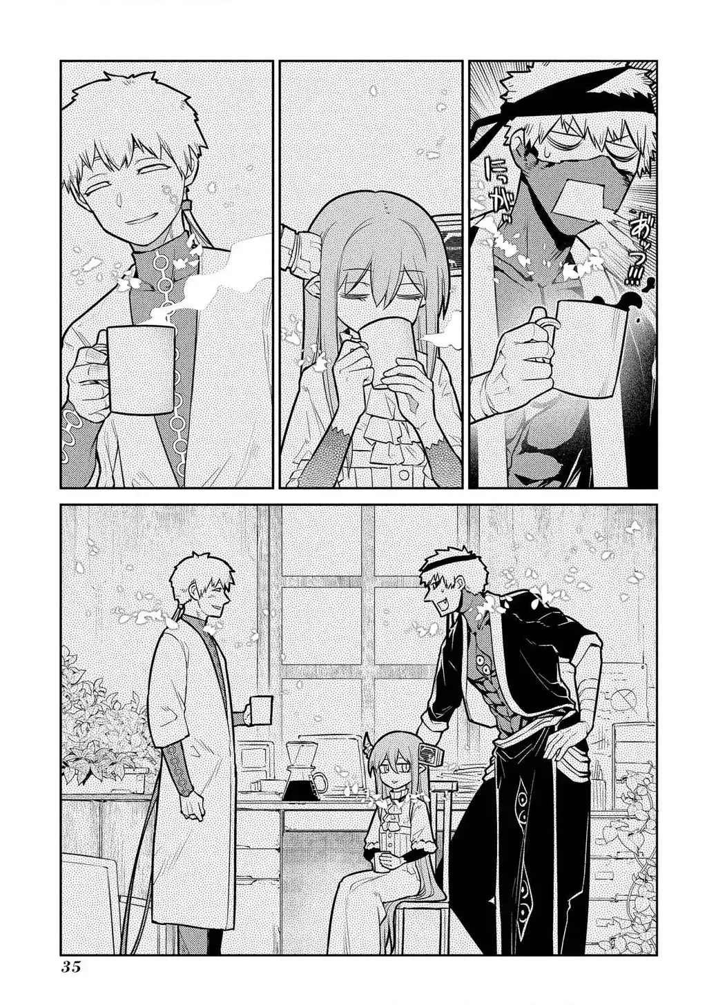 Reincarnation No Kaben Chapter 88 - Trang 36