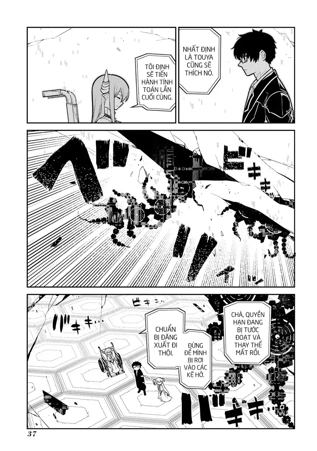 Reincarnation No Kaben Chapter 88 - Trang 38