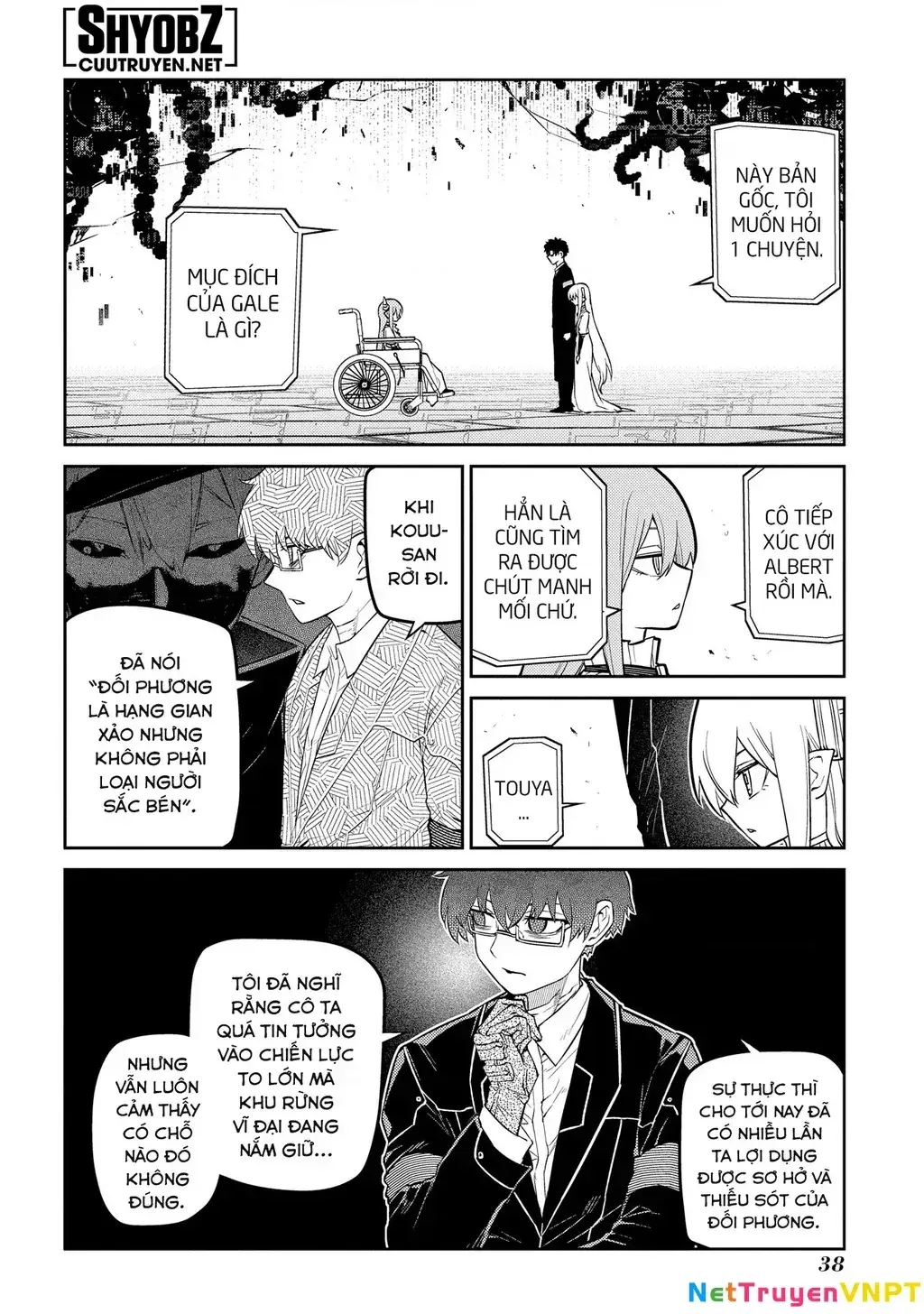 Reincarnation No Kaben Chapter 88 - Trang 39