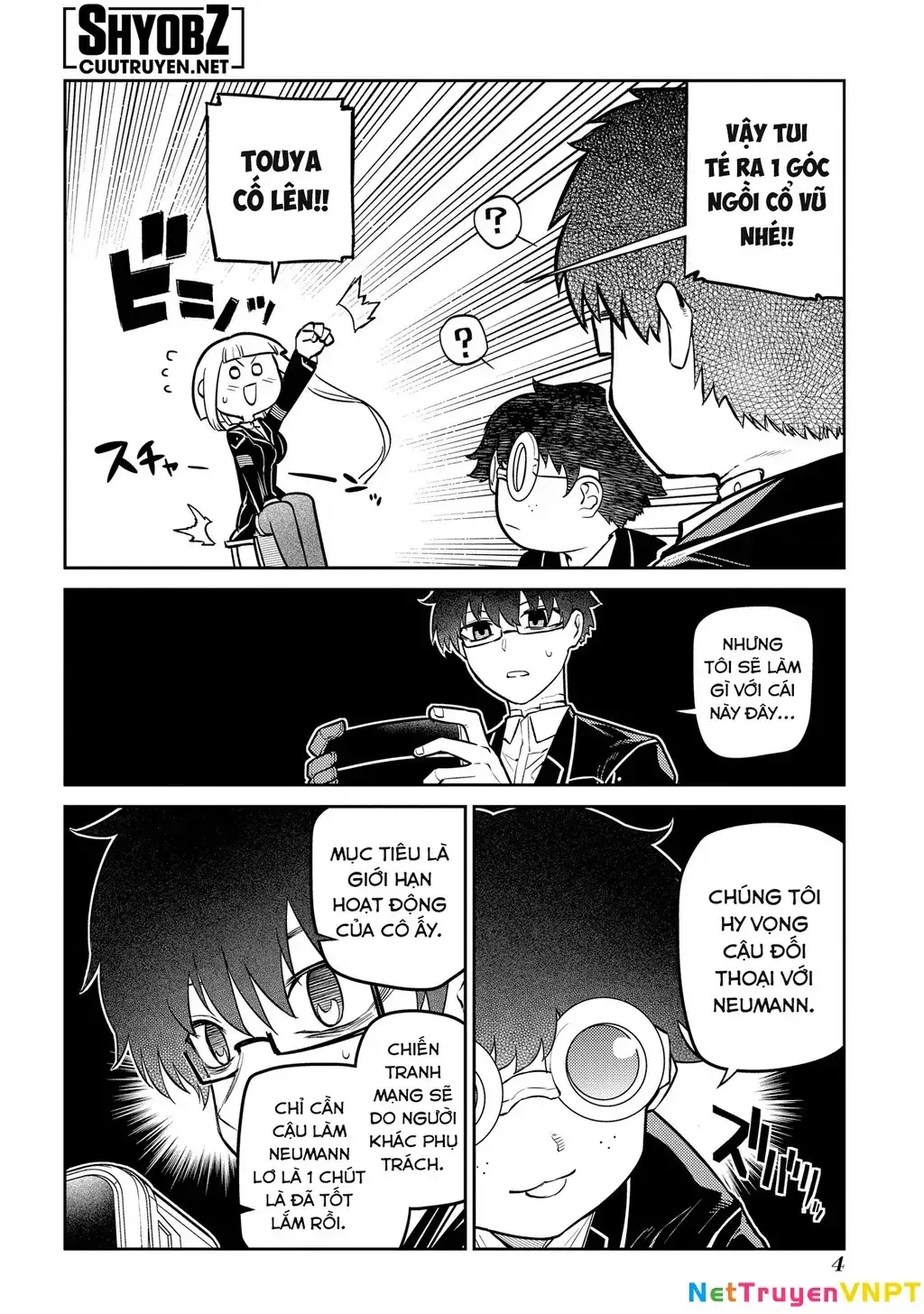 Reincarnation No Kaben Chapter 88 - Trang 6