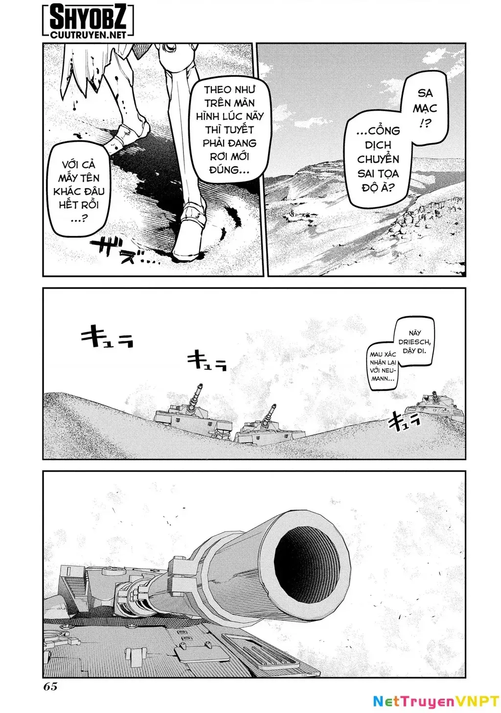 Reincarnation No Kaben Chapter 89 - Trang 10