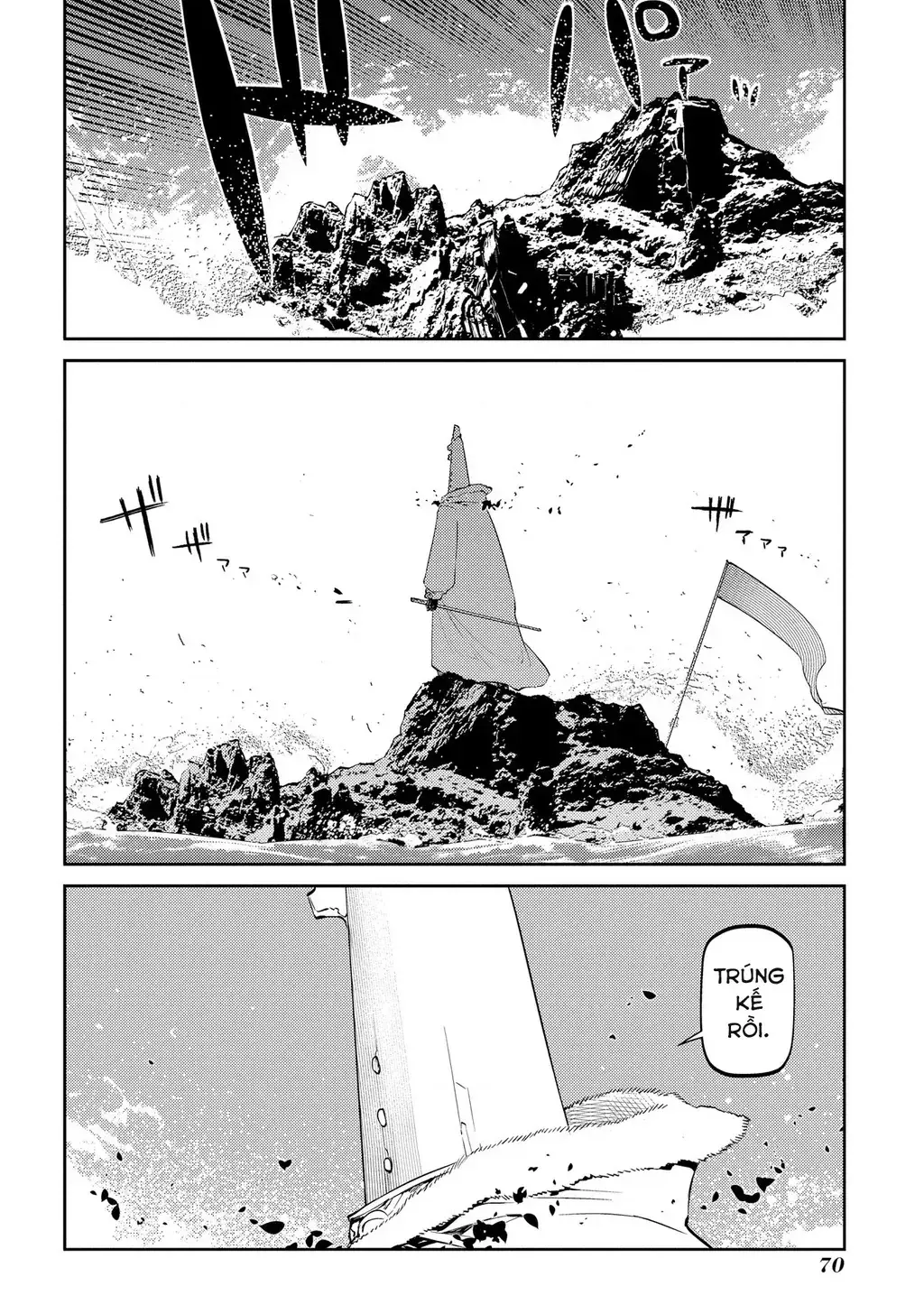 Reincarnation No Kaben Chapter 89 - Trang 15