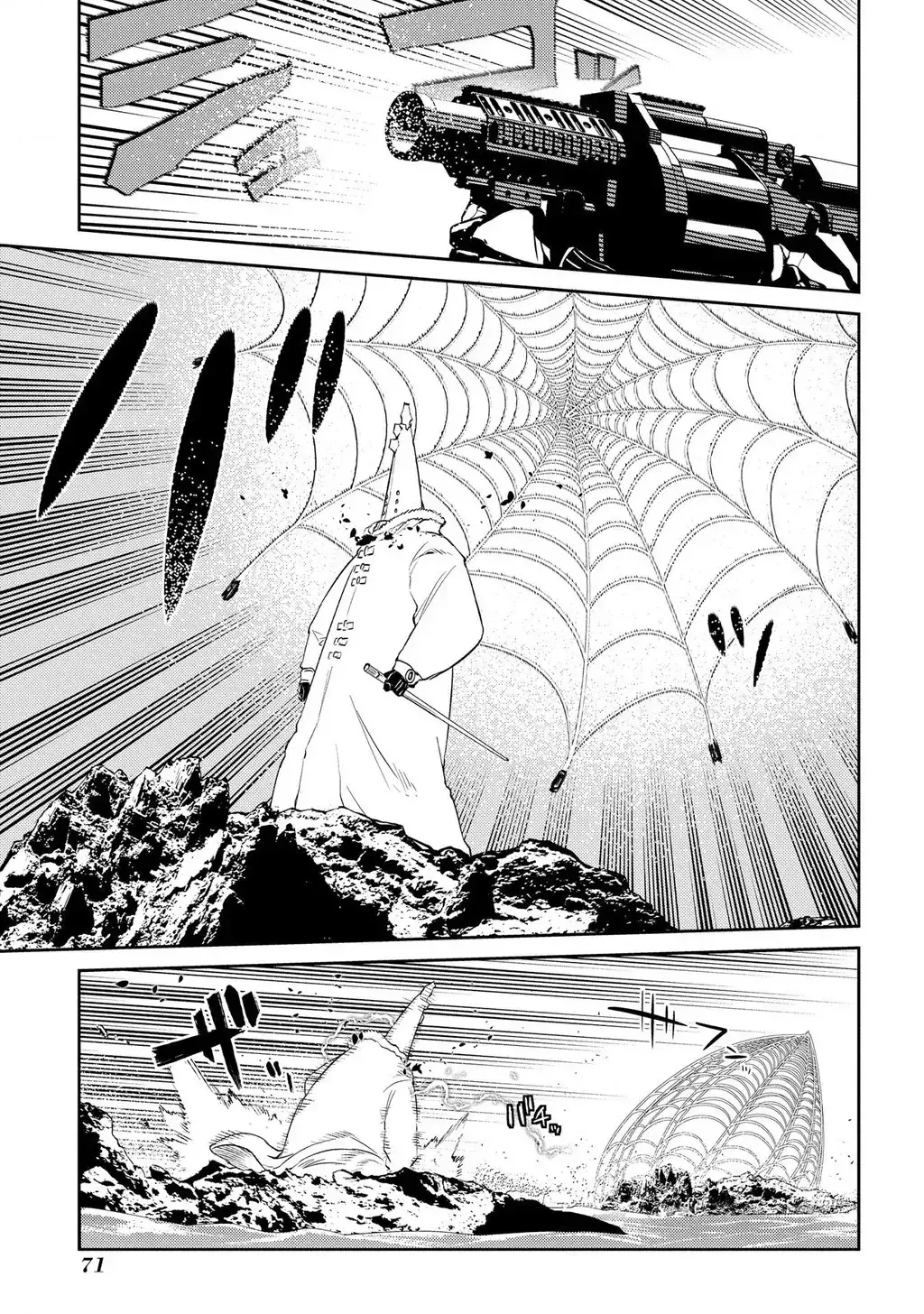 Reincarnation No Kaben Chapter 89 - Trang 16