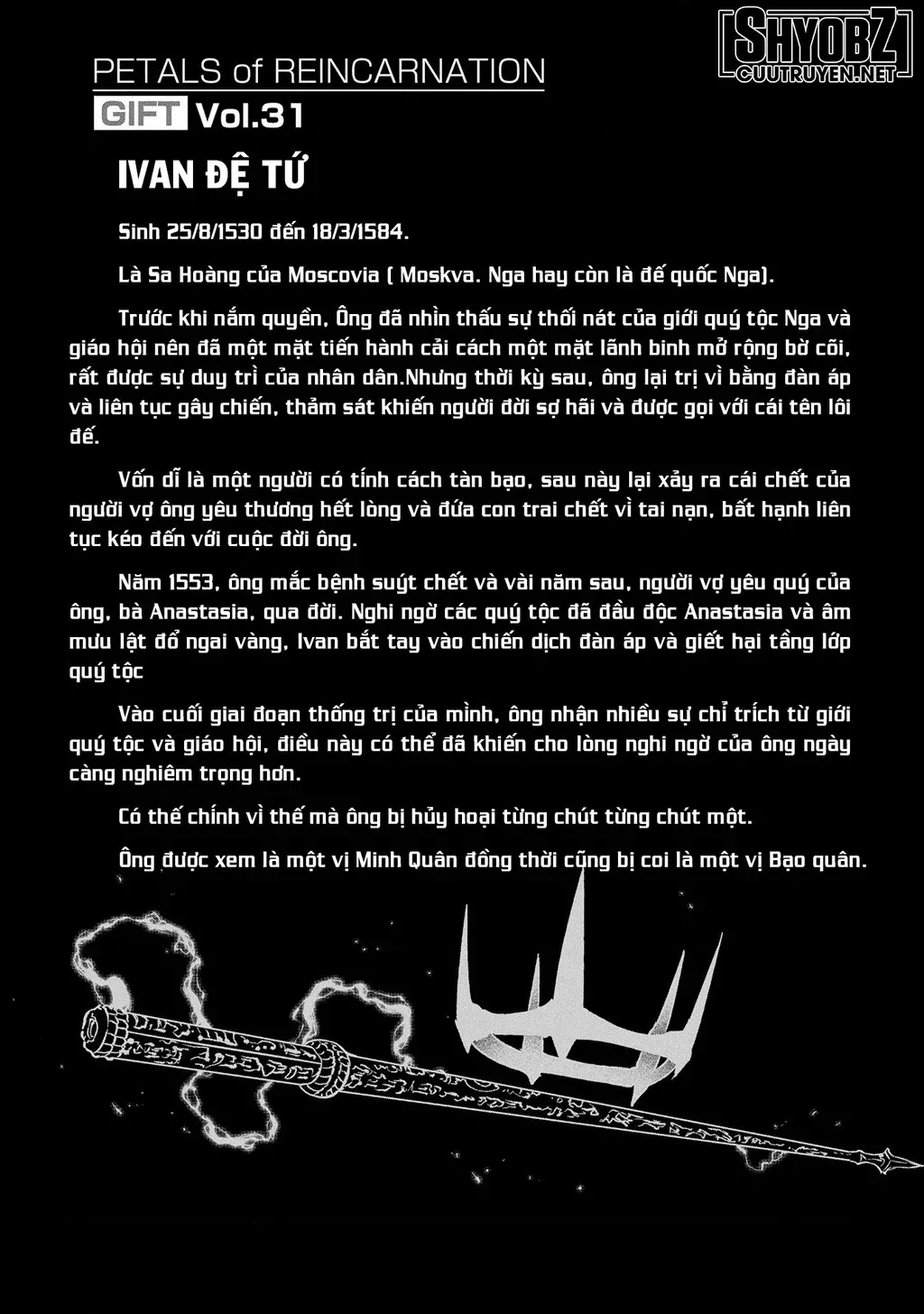 Reincarnation No Kaben Chapter 89 - Trang 20