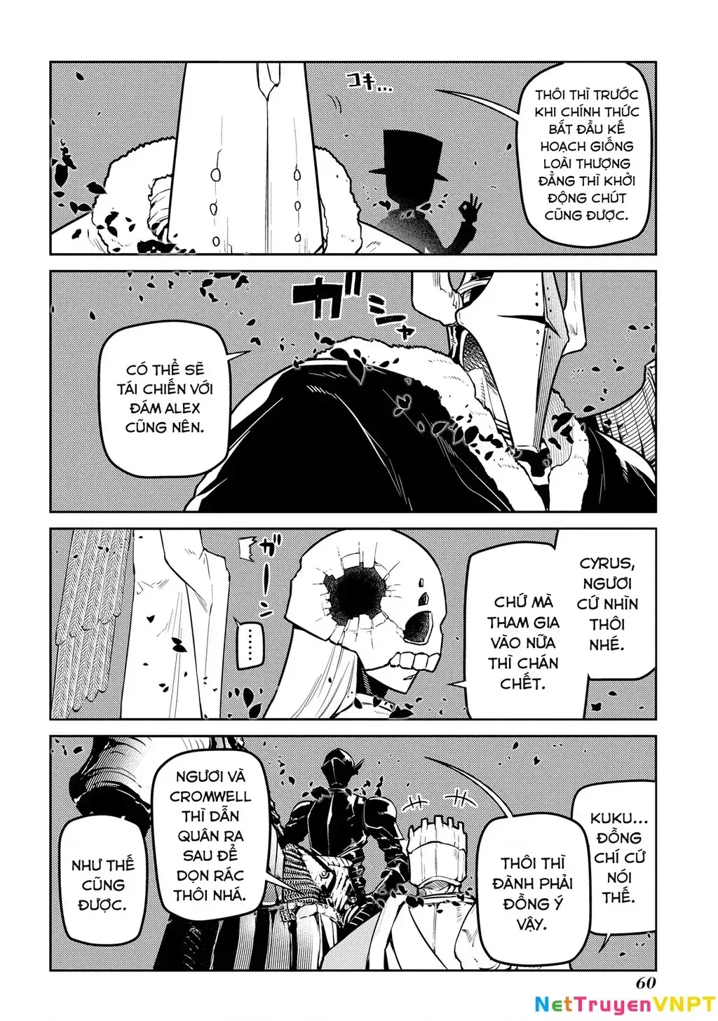 Reincarnation No Kaben Chapter 89 - Trang 5