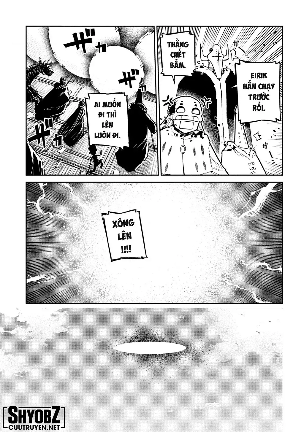 Reincarnation No Kaben Chapter 89 - Trang 8