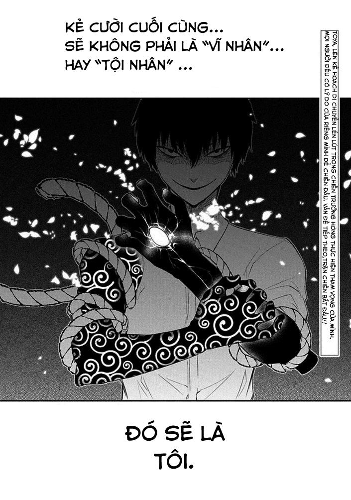 Reincarnation No Kaben Chapter 9 - Trang 32
