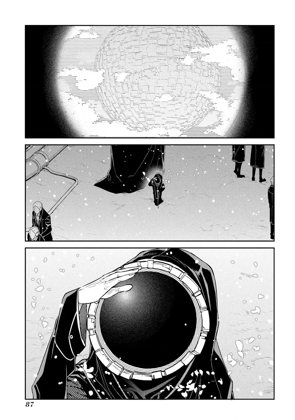 Reincarnation No Kaben Chapter 90 - Trang 12