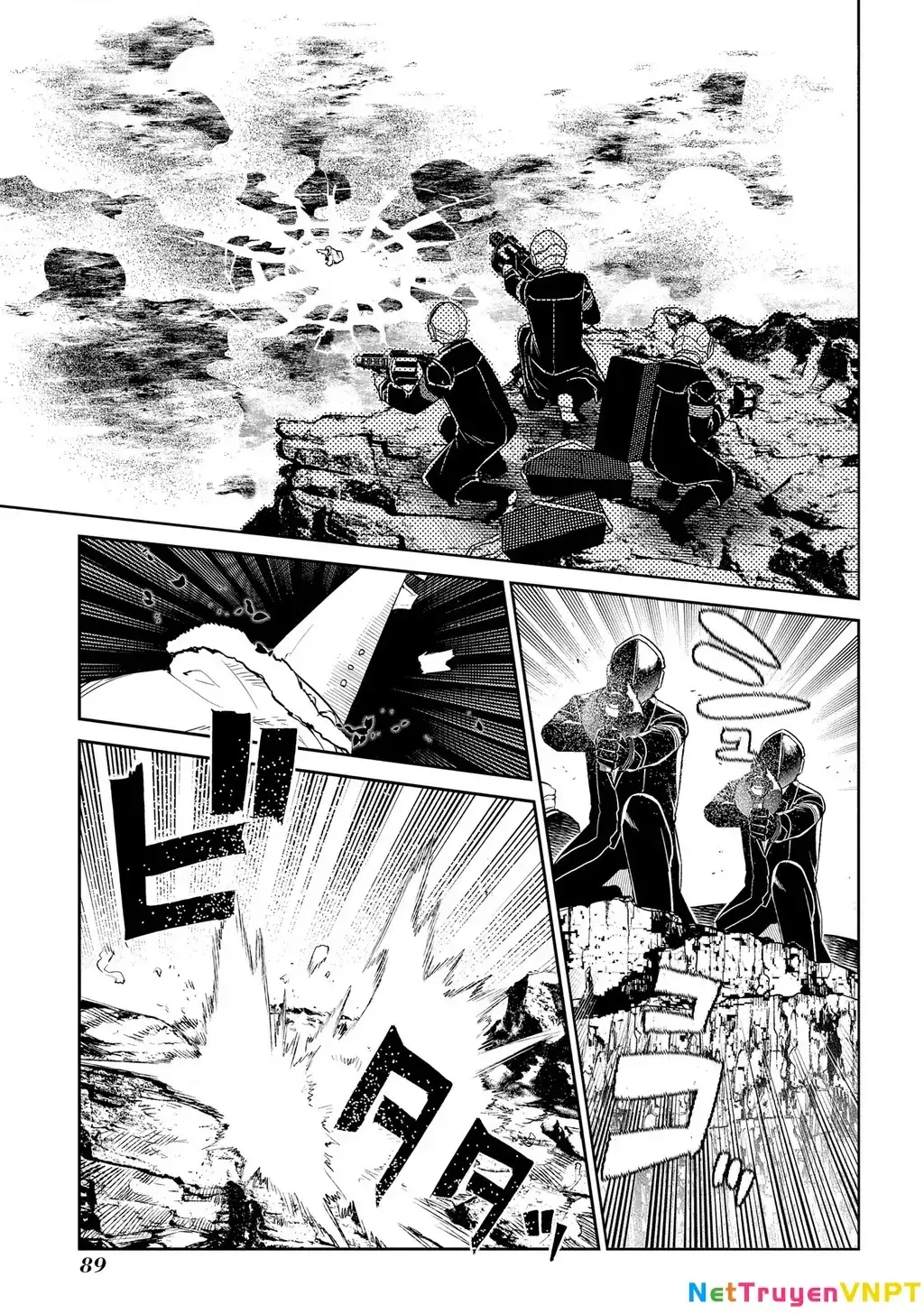Reincarnation No Kaben Chapter 90 - Trang 14