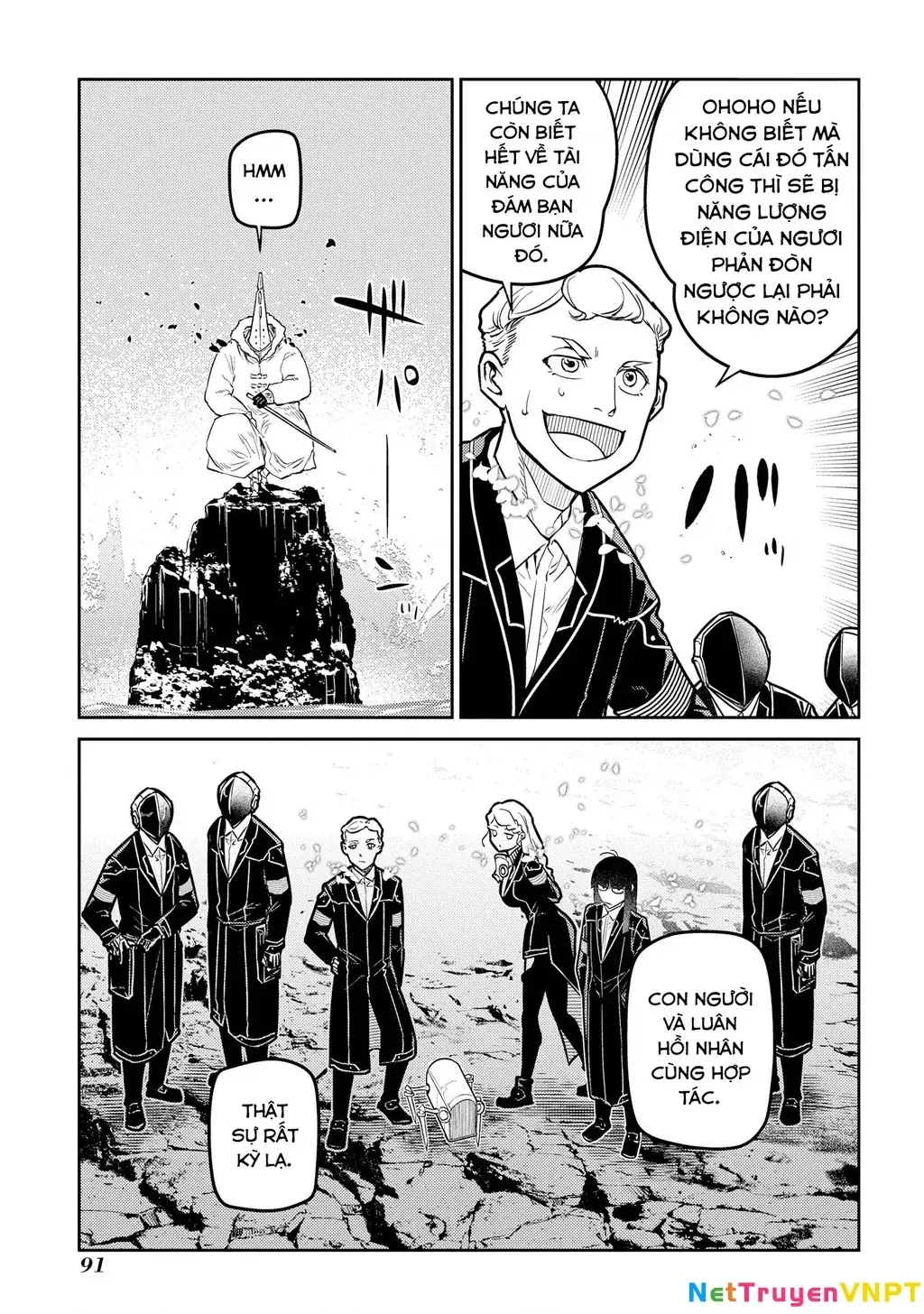 Reincarnation No Kaben Chapter 90 - Trang 16