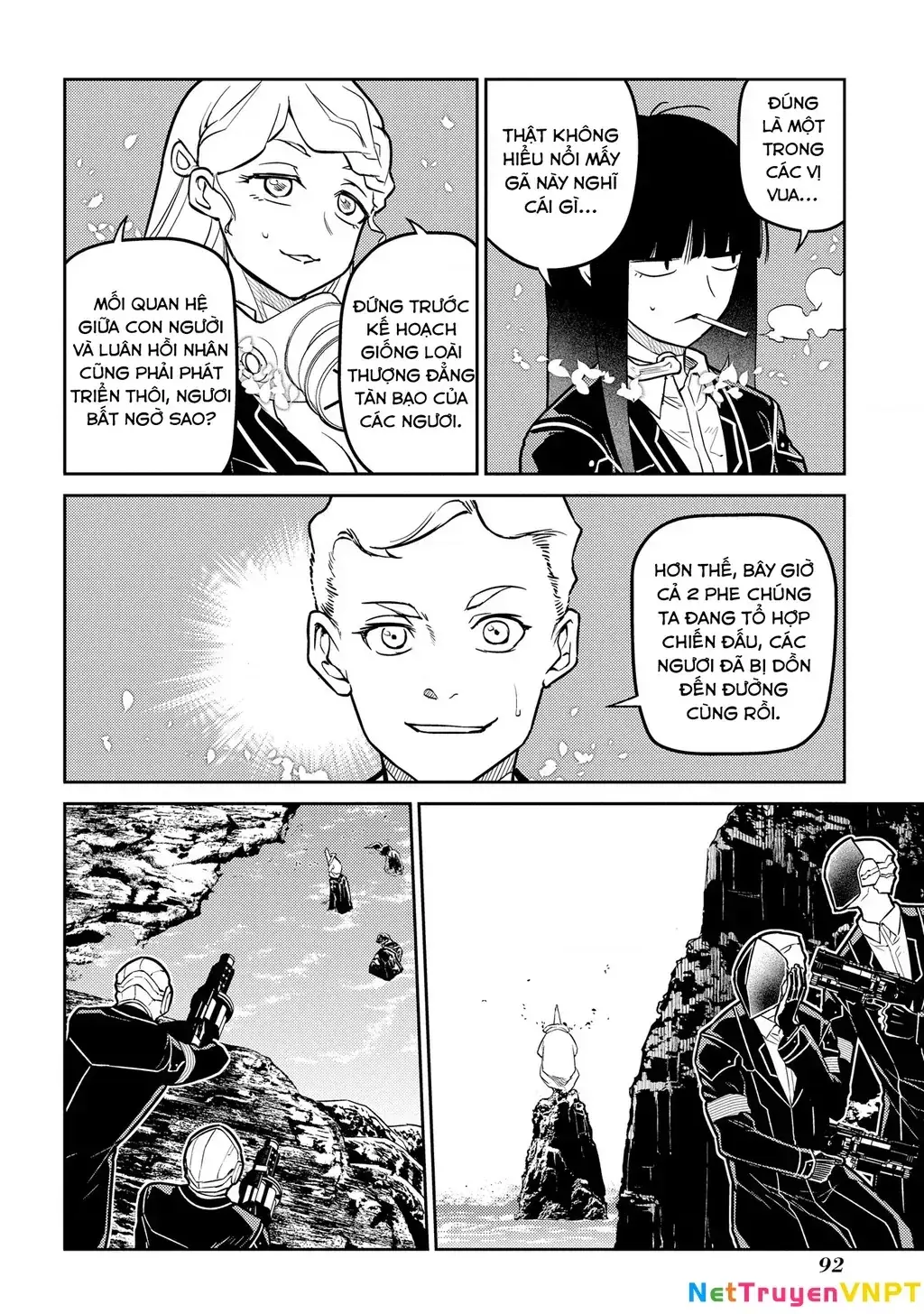 Reincarnation No Kaben Chapter 90 - Trang 17