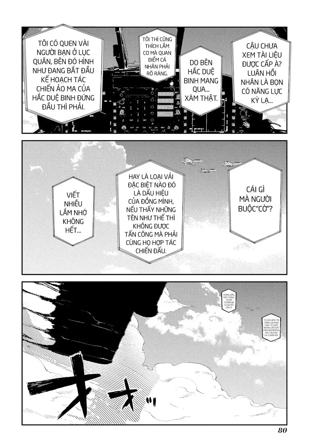 Reincarnation No Kaben Chapter 90 - Trang 5