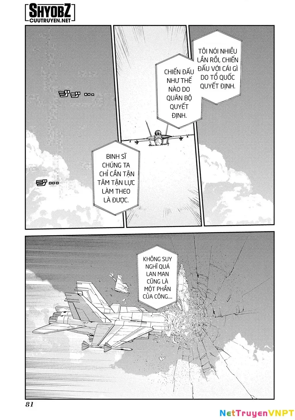 Reincarnation No Kaben Chapter 90 - Trang 6