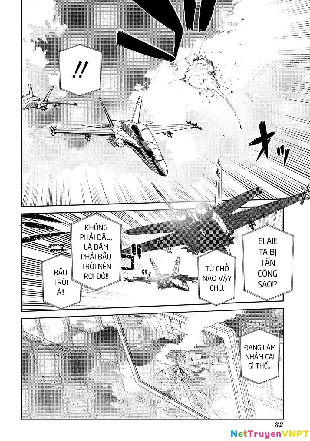Reincarnation No Kaben Chapter 90 - Trang 7