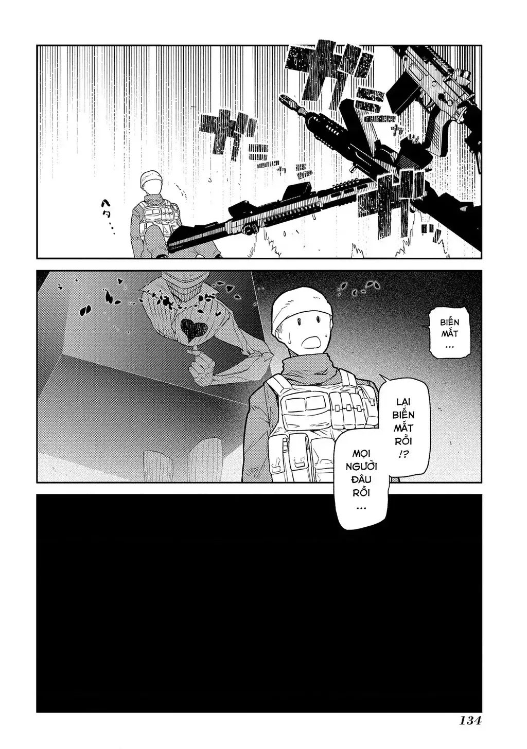 Reincarnation No Kaben Chapter 91 - Trang 26