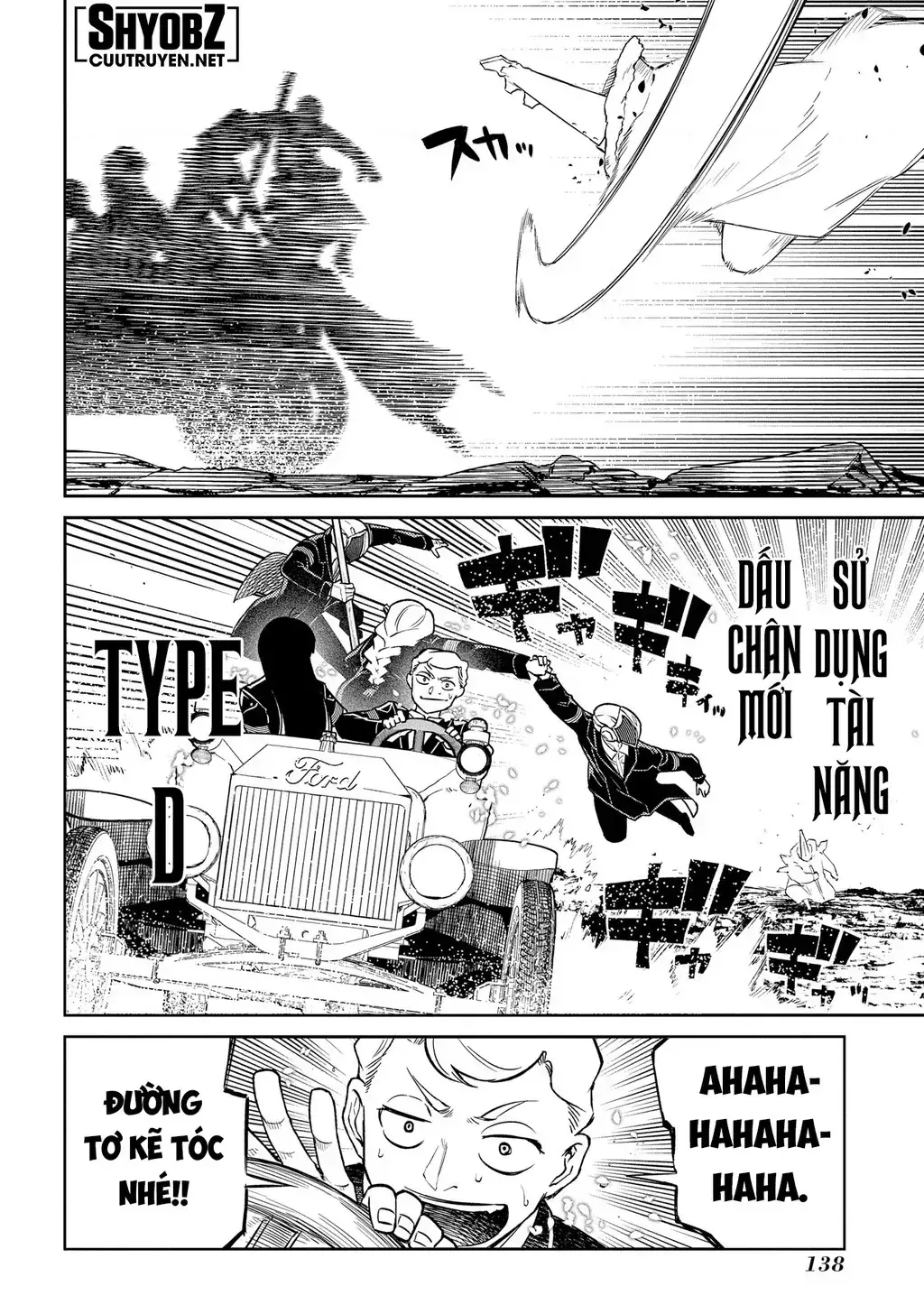 Reincarnation No Kaben Chapter 91 - Trang 30