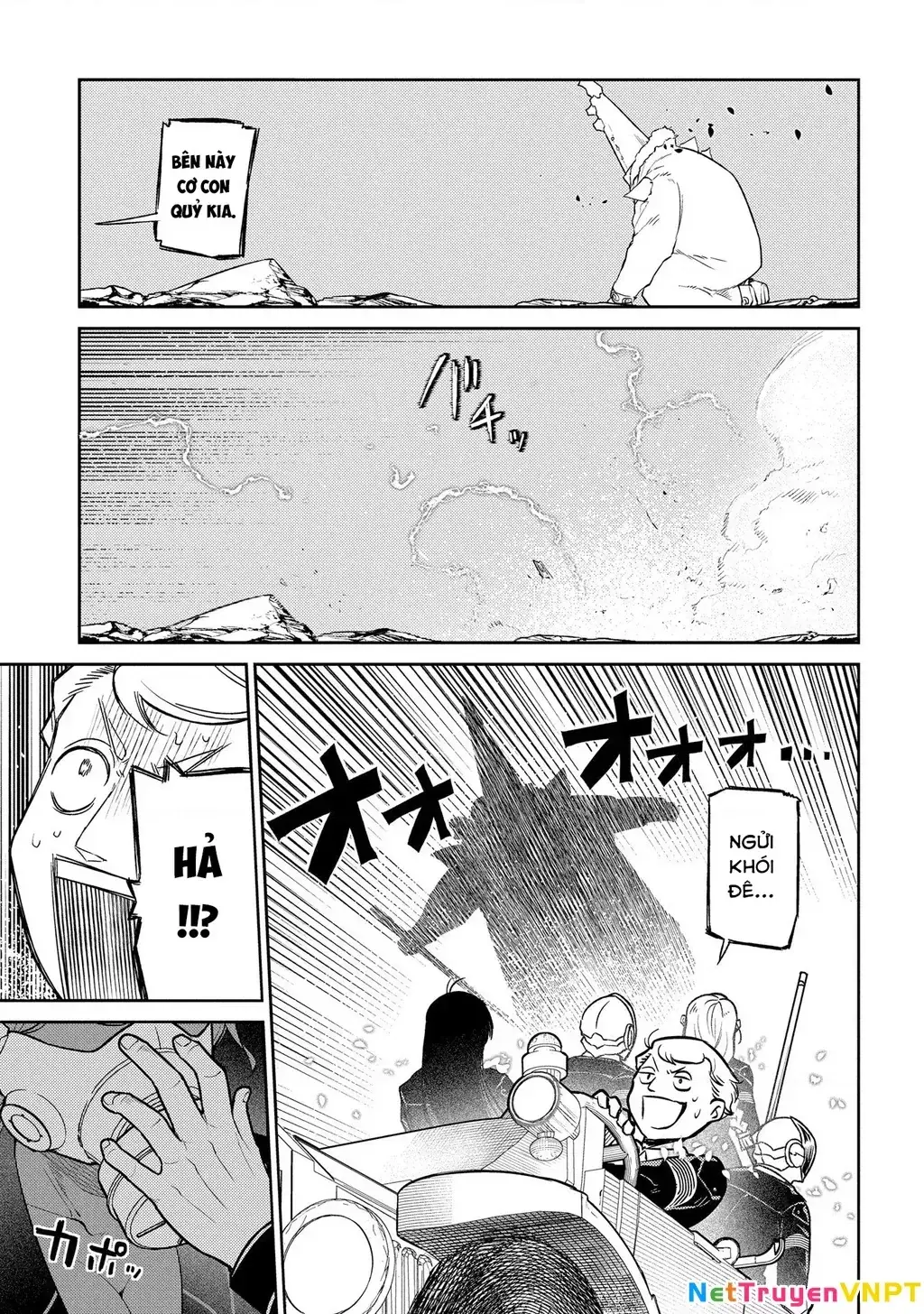 Reincarnation No Kaben Chapter 91 - Trang 31