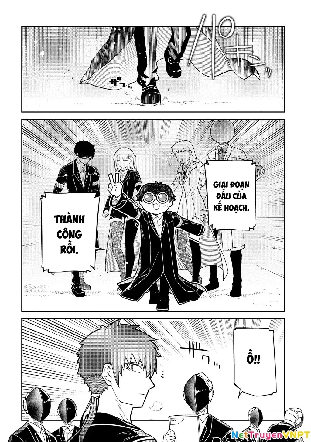 Reincarnation No Kaben Chapter 91 - Trang 6