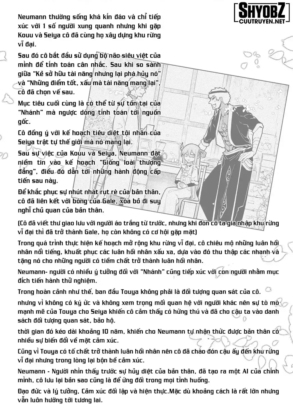 Reincarnation No Kaben Chapter 92 - Trang 30