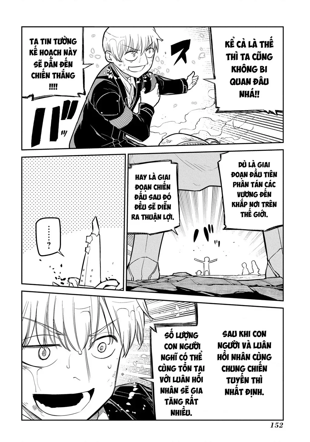 Reincarnation No Kaben Chapter 92 - Trang 9