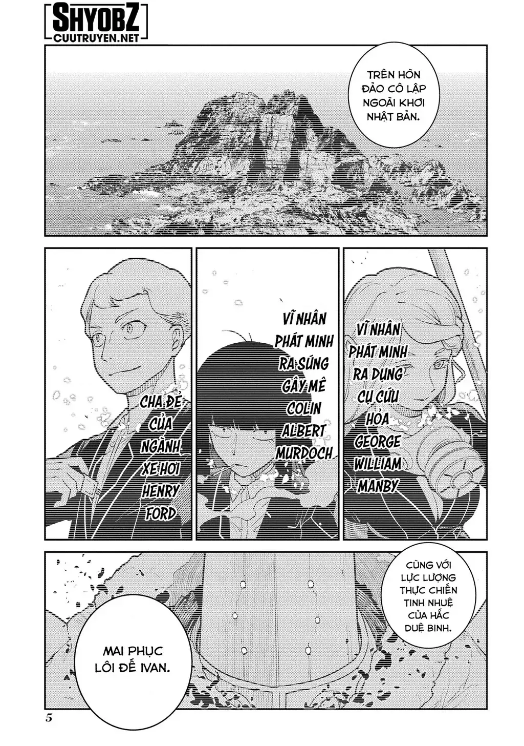 Reincarnation No Kaben Chapter 93 - Trang 10