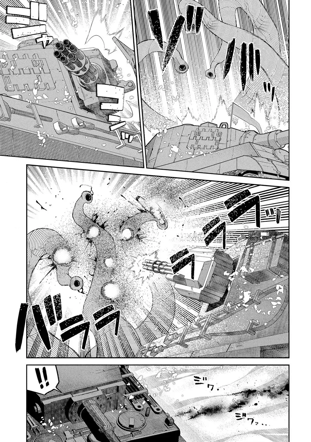 Reincarnation No Kaben Chapter 93 - Trang 32