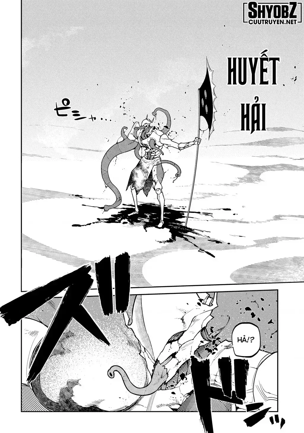 Reincarnation No Kaben Chapter 93 - Trang 41