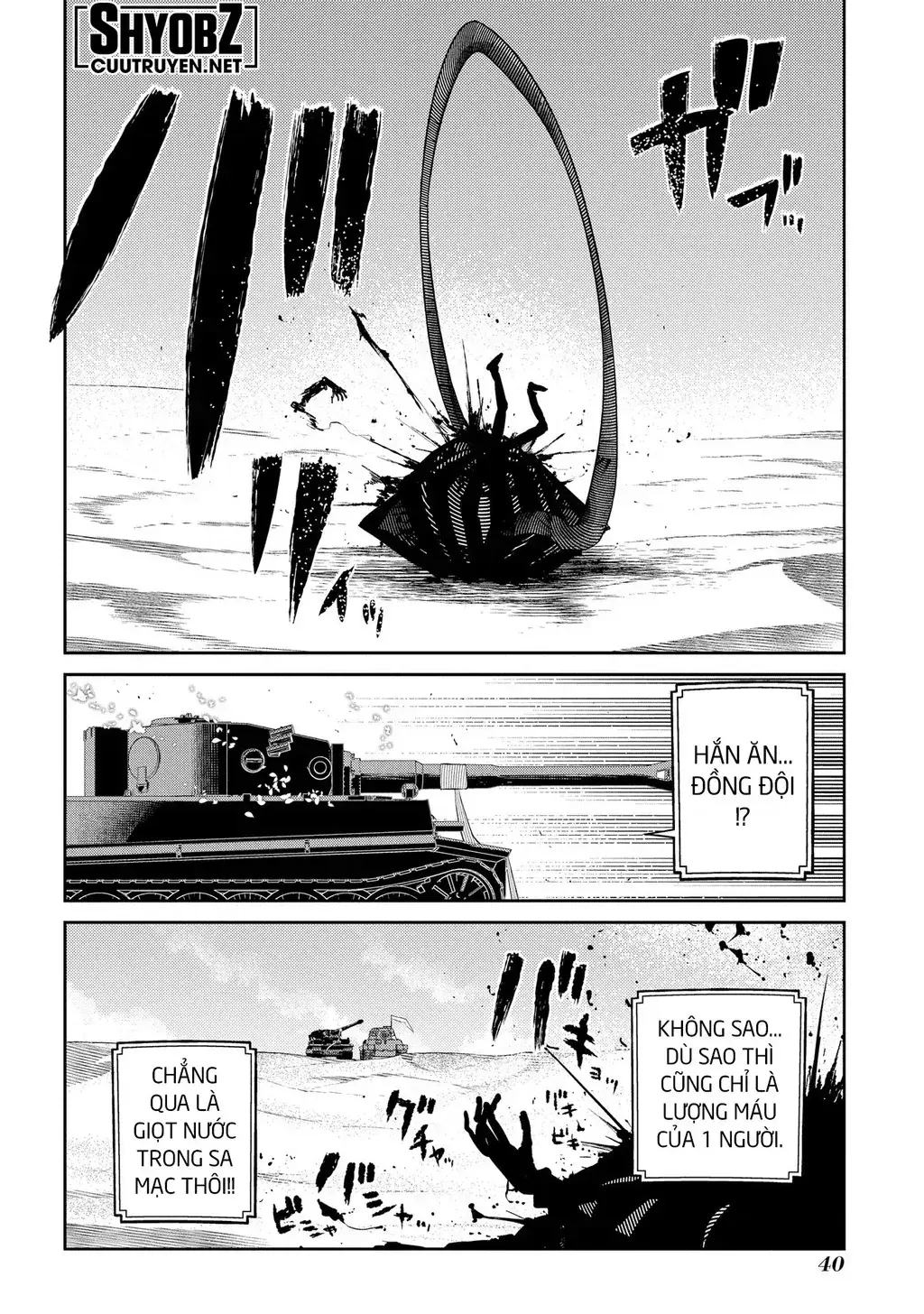 Reincarnation No Kaben Chapter 93 - Trang 45