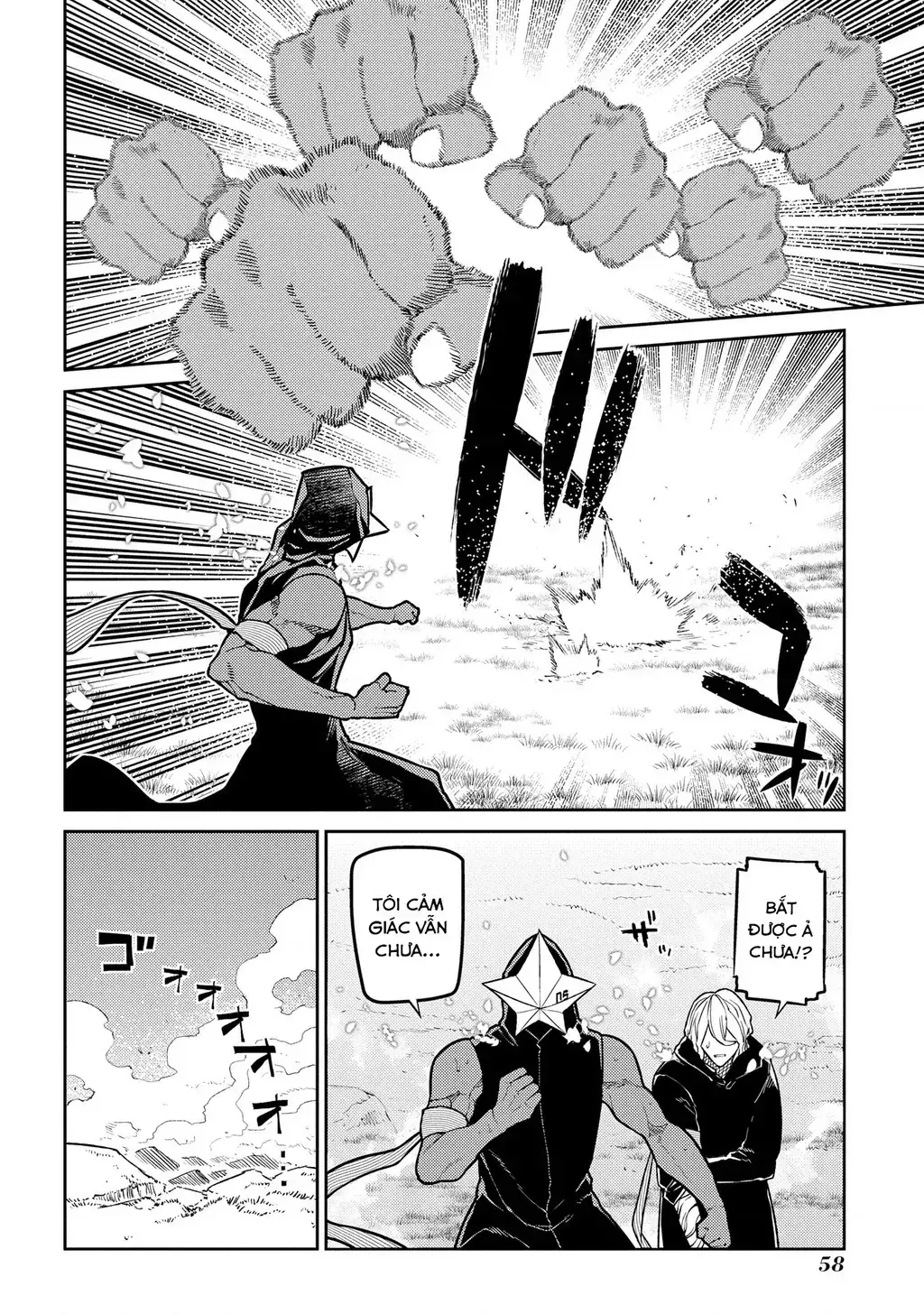 Reincarnation No Kaben Chapter 94 - Trang 11