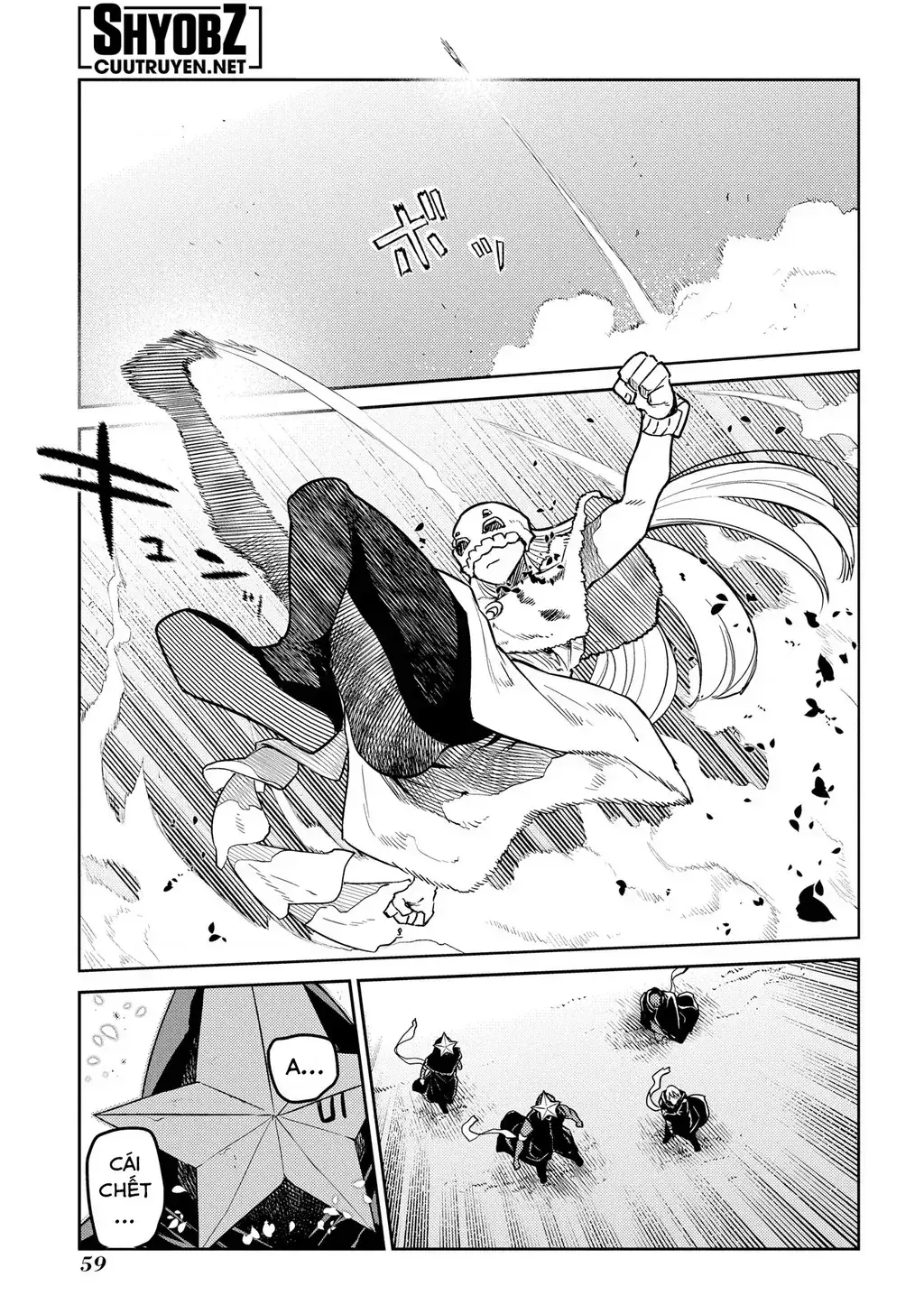 Reincarnation No Kaben Chapter 94 - Trang 12