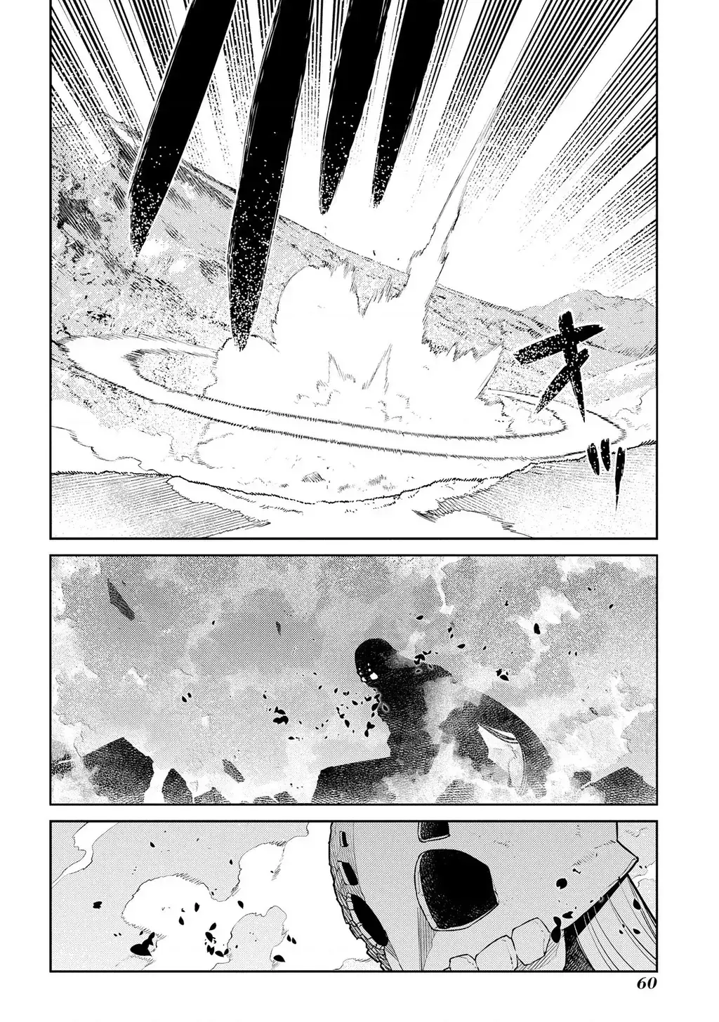 Reincarnation No Kaben Chapter 94 - Trang 13