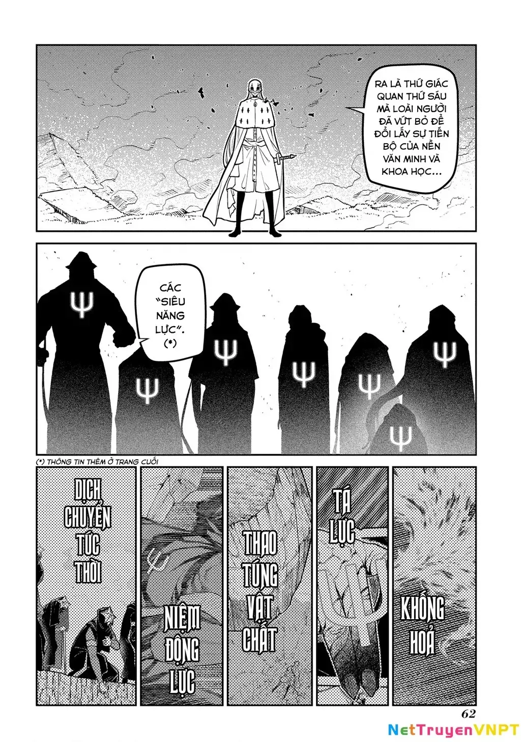 Reincarnation No Kaben Chapter 94 - Trang 15