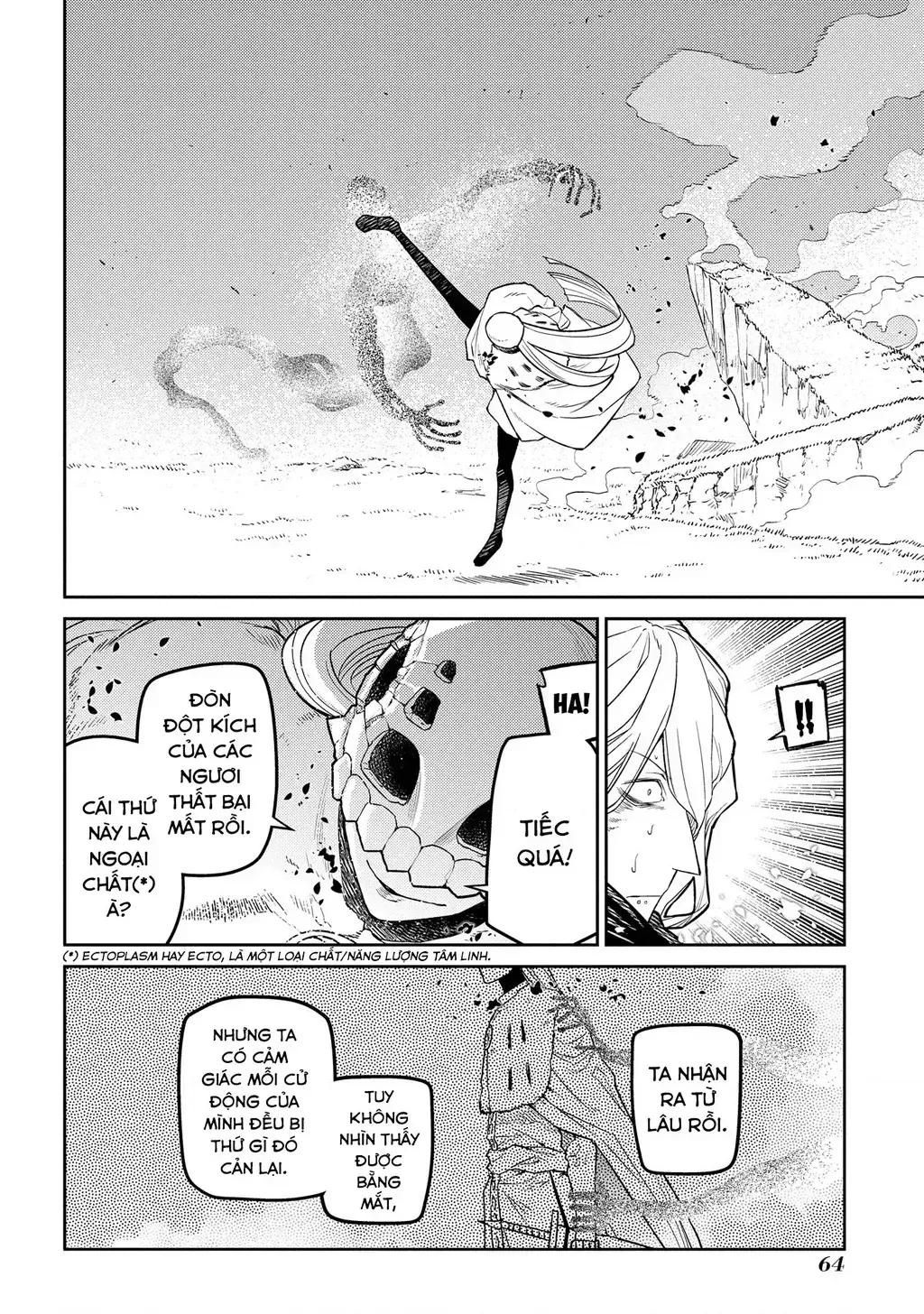Reincarnation No Kaben Chapter 94 - Trang 17