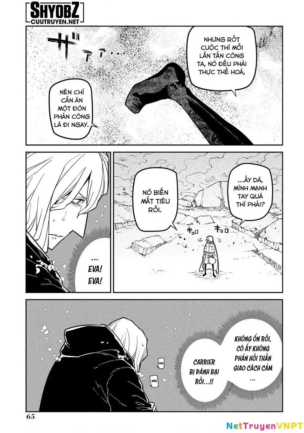 Reincarnation No Kaben Chapter 94 - Trang 18