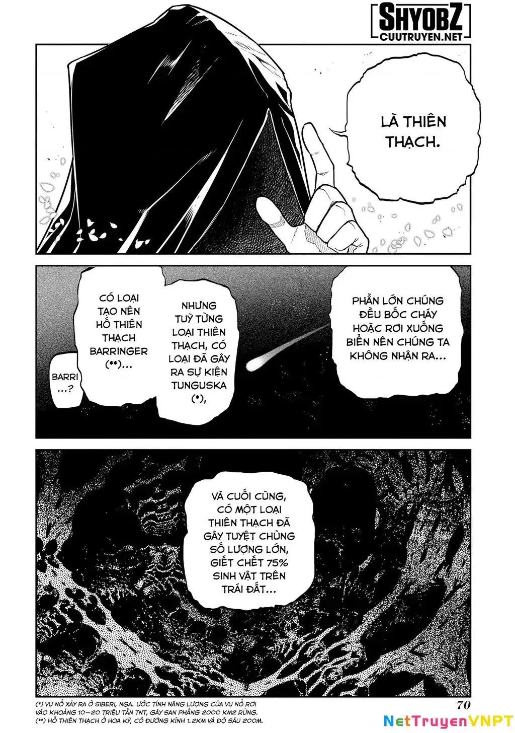 Reincarnation No Kaben Chapter 94 - Trang 23