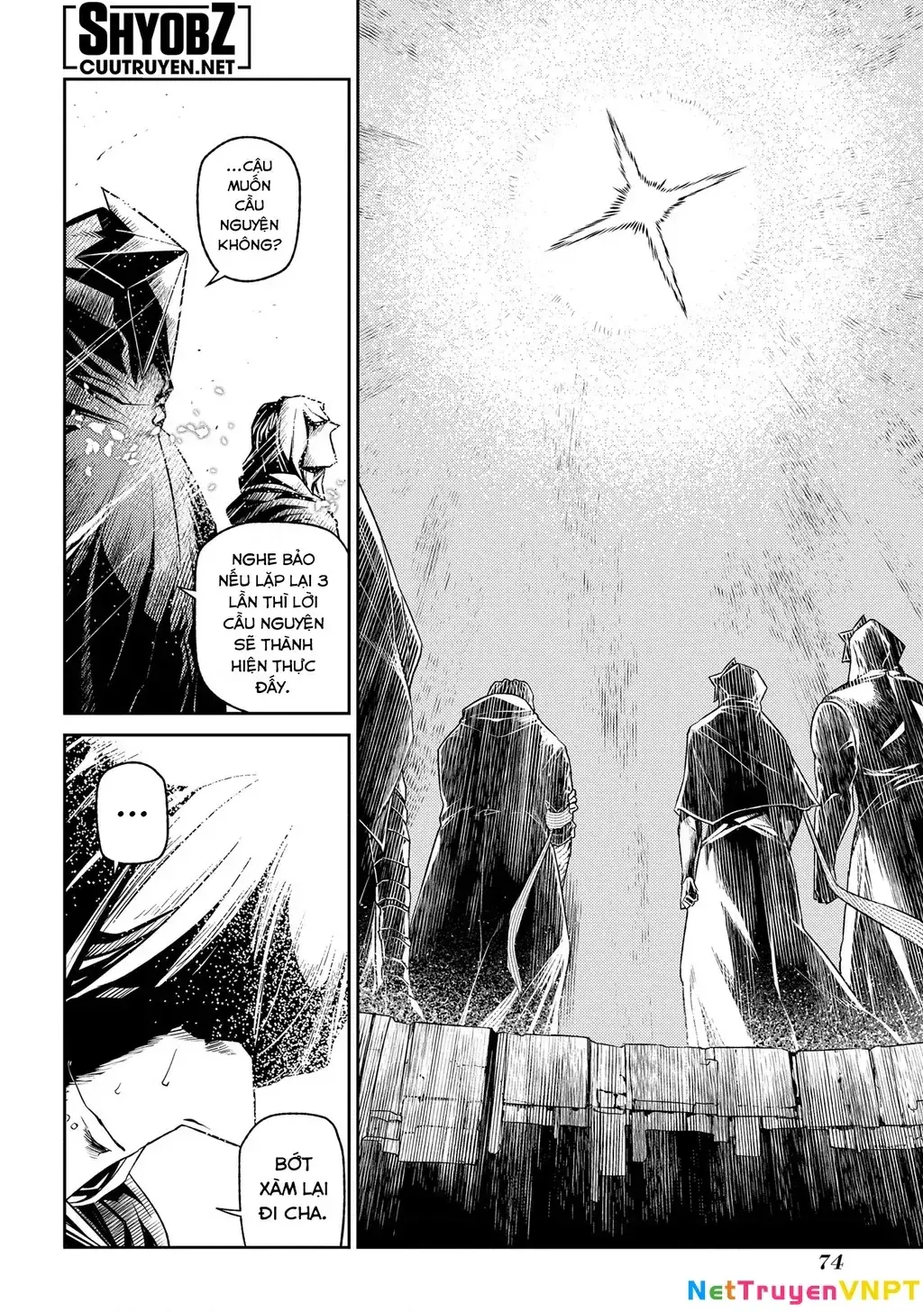 Reincarnation No Kaben Chapter 94 - Trang 27