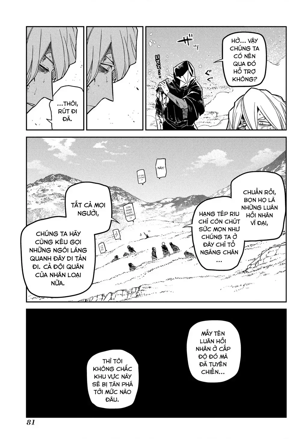 Reincarnation No Kaben Chapter 94 - Trang 34