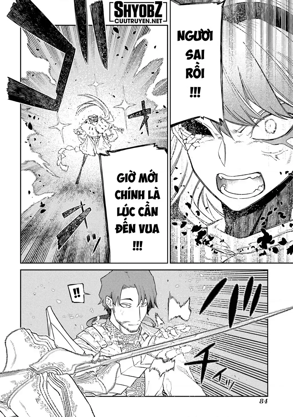 Reincarnation No Kaben Chapter 94 - Trang 37