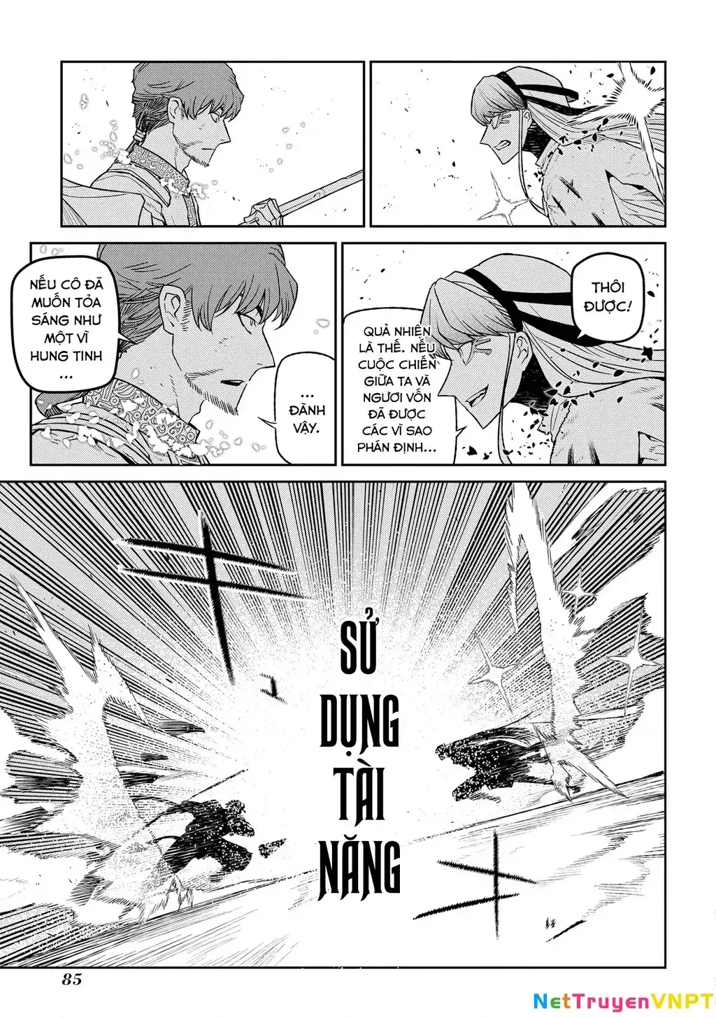 Reincarnation No Kaben Chapter 94 - Trang 38